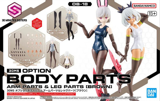 Bandai 2700399 30MS Option Body Parts Arm Parts & Leg Parts (Brown) Accessory Kit 30 Minutes Sisters