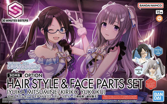 Bandai 2700400 30MS Option Hair Style & Face Parts Set (Yuika/Kiriko) Accessory Kit 30 Minutes Sisters