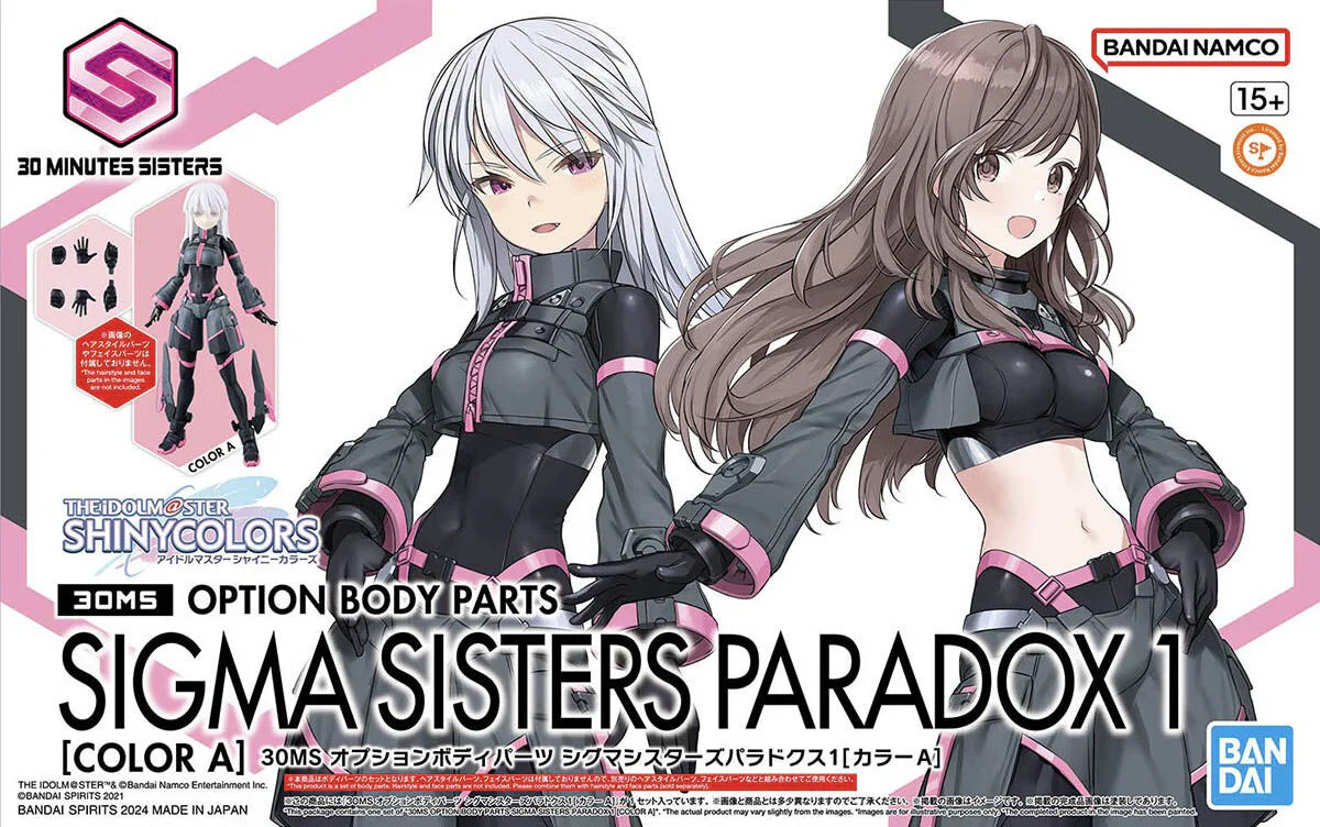 Bandai 2700401 30MS Option Body Parts Sigma Sisters Paradox 1 (Color A) Accessory Kit (30 Minutes Sisters)