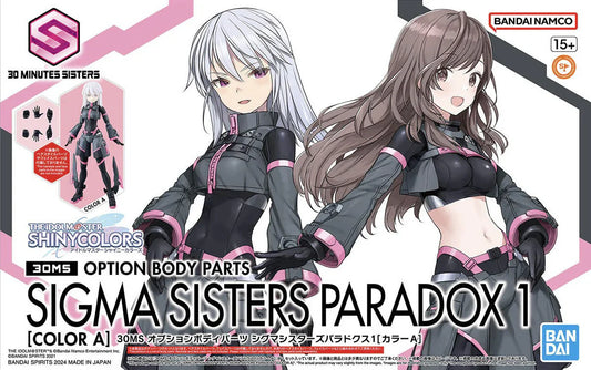 Bandai 2700401 30MS Option Body Parts Sigma Sisters Paradox 1 (Color A) Accessory Kit (30 Minutes Sisters)