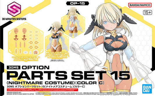 Bandai 2700403 30MS Option Parts Set #15 Nightmare Costume Color C Accessory Kit (30 Minutes Sisters)