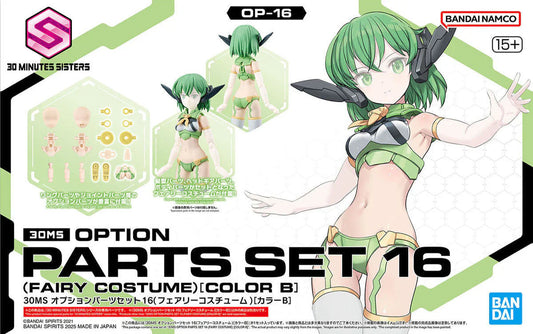 Bandai 2700404 30MS Option Parts Set #16 Fairy Costume Color B Accessory Kit (30 Minutes Sisters)