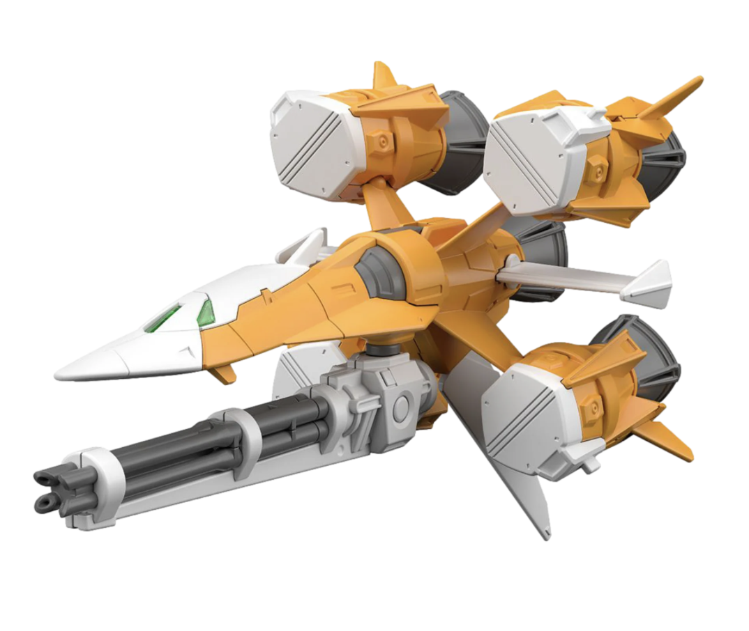 Bandai 2703256 1/144 Mobile Suit Gundam Option Parts Gunpla #14 Gunbarrel Striker