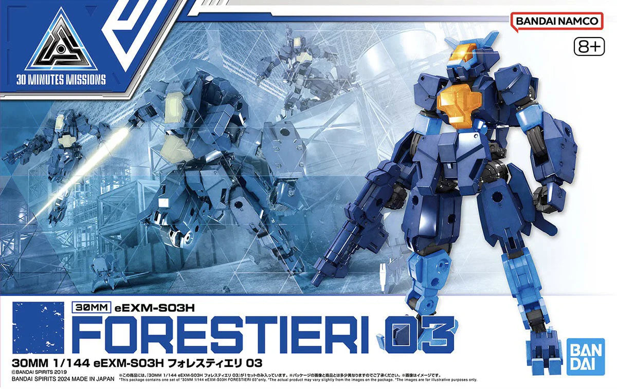 Bandai 2704772 1/144 30MM #58 eEXM-S03H Forestieri 03 "30 Minutes Missions"