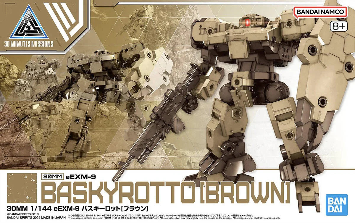 Bandai 2704780 1/144 30MM eEXM-9 Baskeyrotto (Brown) "30 Minutes Missions"