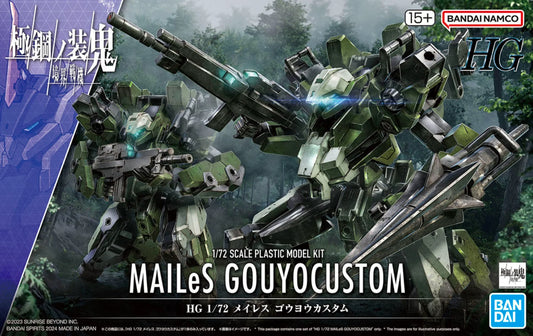 Bandai 2704781 HG 1/72 #19 MAILeS Goyou "AMAIM Warrior of the Borderline" Model Kit