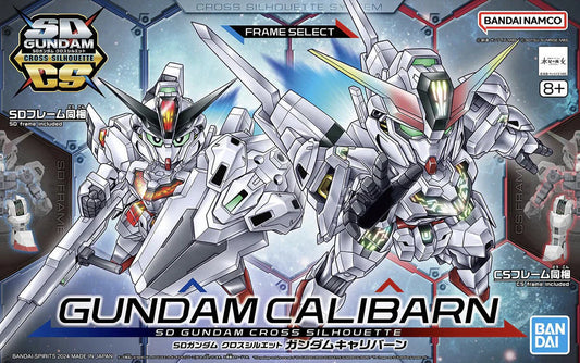 Bandai 2704786 HG SD Cross Silhouette #20 Gundam Calibarn (The Witch from Mercury)
