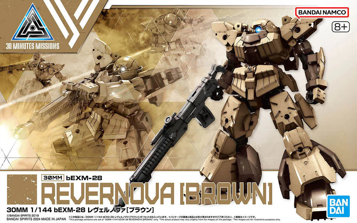 Bandai 2704787 1/144 30MM #61 bEXM-28 Revernova (Brown) "30 Minutes Missions"