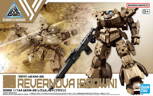 Bandai 2704787 1/144 30MM #61 bEXM-28 Revernova (Brown) "30 Minutes Missions"