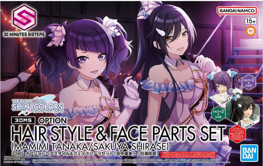 Bandai 2707663 30MS Option Hair Style & Face Parts (Mamimi/Sakuya) Accessory Kit (30 Minutes Sisters)