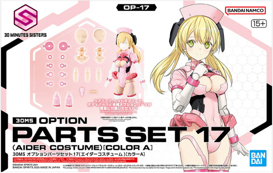 Bandai 2707666 30MS Option Parts Set #17 Aid Costume (Color A Accessory Kit (30 Minutes Sisters)