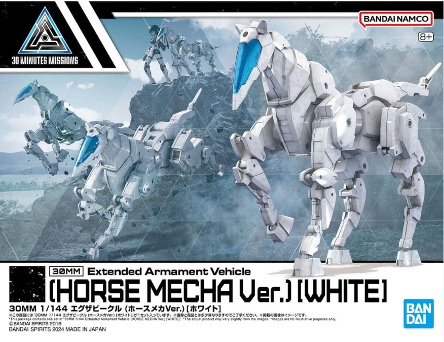 Bandai 2715312 1/144 30MM Extended Armament Vehicle (Horse Mecha (White) "30 Minutes Missions"