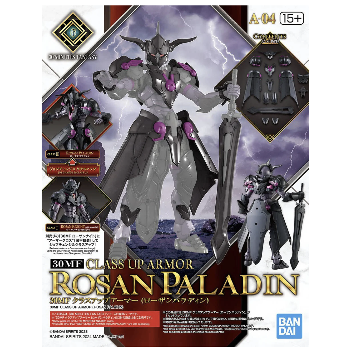 Bandai 2715380 30MF Rosan Paladin "30 Minutes Fantasy" Class Up Armor Accessory Kit