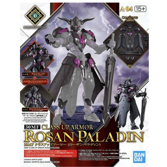 Bandai 2715380 30MF Rosan Paladin "30 Minutes Fantasy" Class Up Armor Accessory Kit