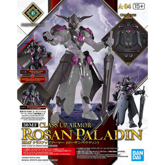 Bandai 2715381 30MF Rosan Holly Knight "30 Minutes Fantasy" Class Up Armor Accessory Kit