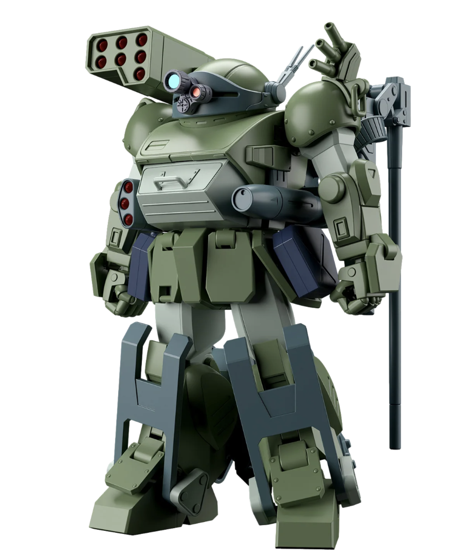 Bandai 2715382 HG 1/72 Burglarydog "Armored Trooper Votoms"