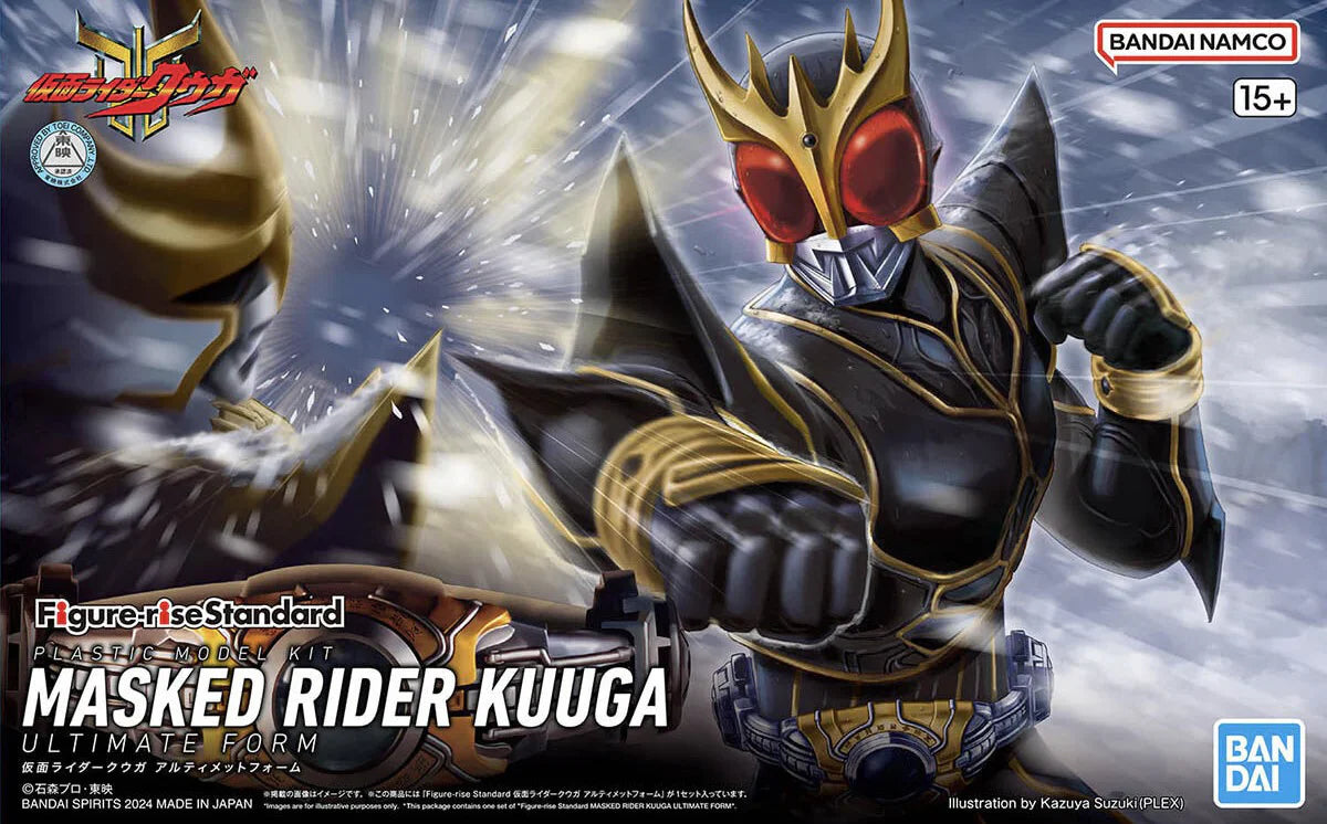Bandai 2715386 Masked Rider Kuuga Ultimate Form "Kamen Rider Kuuga" Figure-Rise Standard