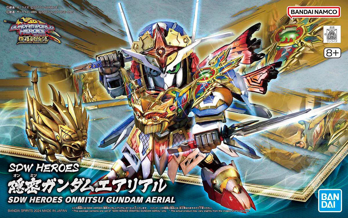 Bandai 2717094 SD World Heroes #35 Onmitsu Aerial Gundam Mobile Suit
