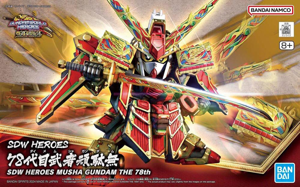 Bandai 2717095 SD World Heroes #34 Musha Gundam The 78th Mobile Suit