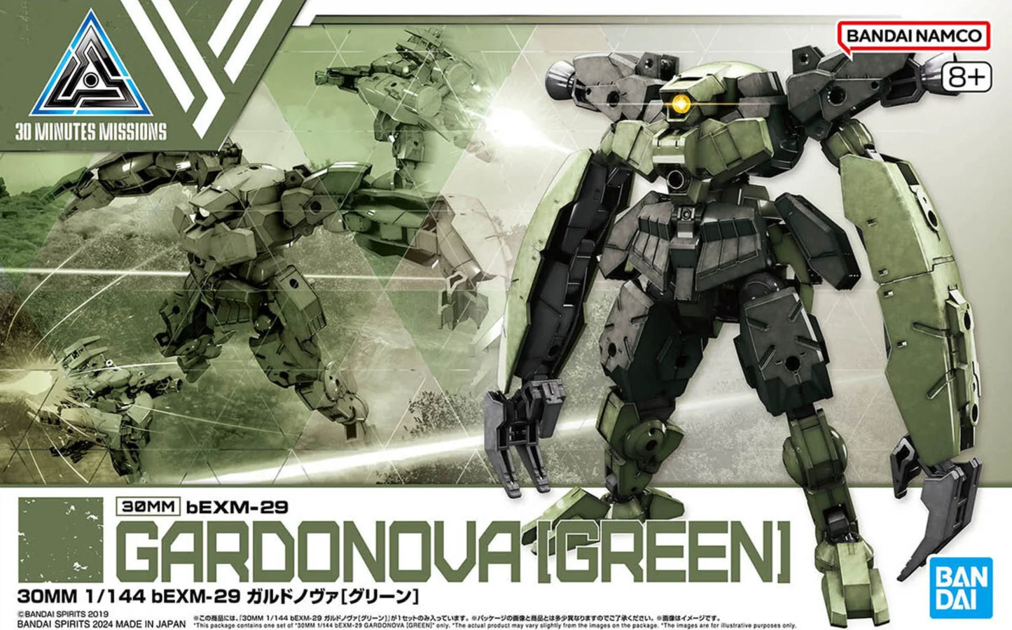 Bandai 2723572 1/144 30MM #62 bEXM-29 Gardonova (Green) "30 Minutes Missions"