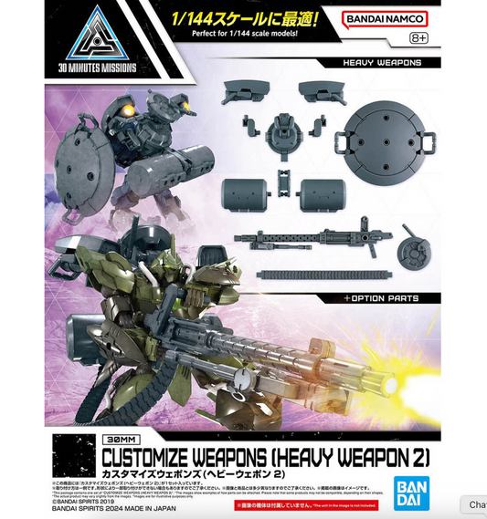 Bandai 2723573 1/144 30MM Customize Weapons (Heavy Weapons #2) "30 Minutes Missions"