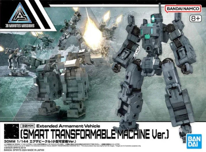 Bandai 2723583 1/144 30MM Extended Armament Vehicle (Smart Transformable Machine Ver.) "30 Minutes Missions"