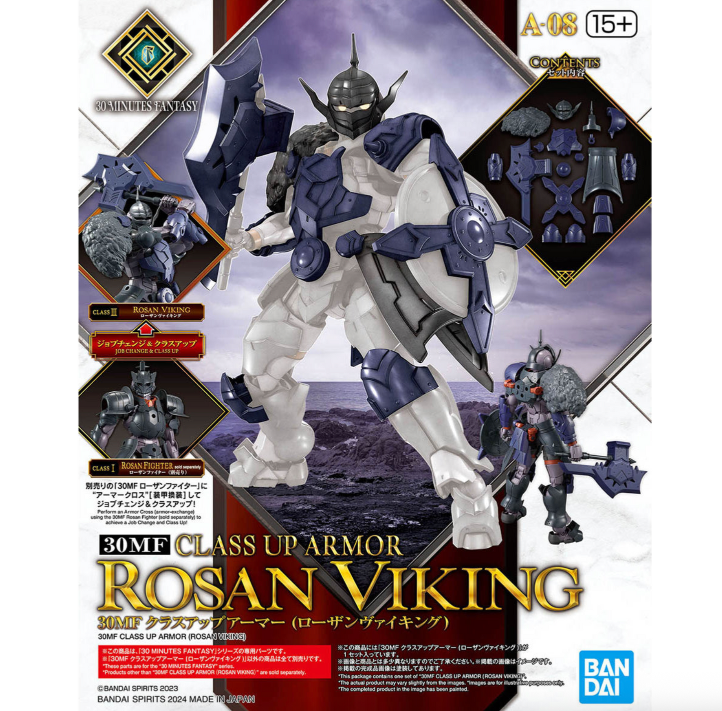 Bandai 2723590 30MF Rosan Viking "30 Minutes Fantasy" Class Up Armor Accessory Kit