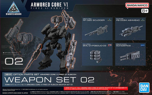 Bandai 2724575 30MM Option Parts Set #02 Weapon Accessories Armored Core VI Fires of Rubicon "30 Minutes Missions"