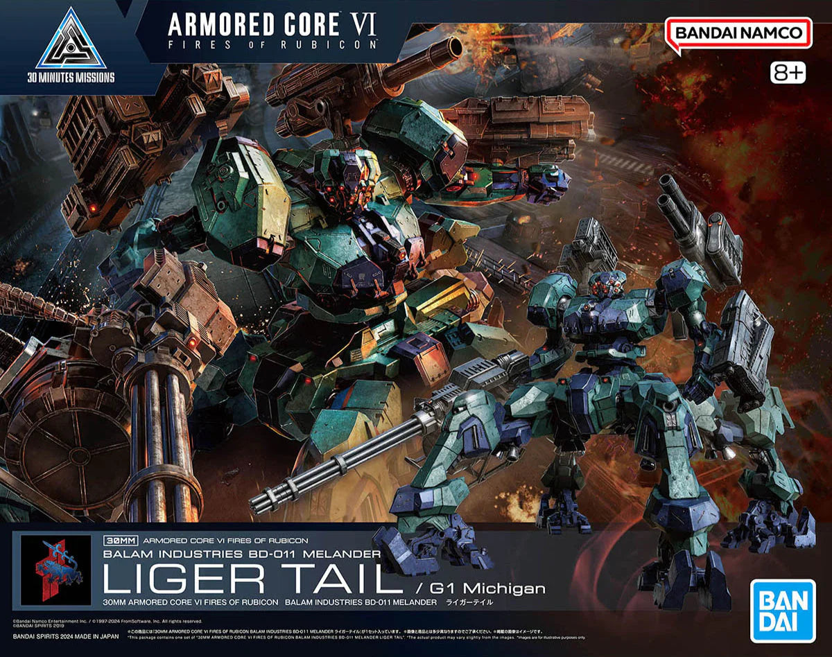 Bandai 2724578 30MM Armored Core VI: Fires Of Rubicon BD-011 Melander Liger Tail