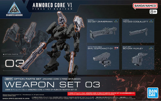 Bandai 2724591 30MM Option Parts Set #03 Armored Core VI Fires of Rubicon "30 Minutes Missions"