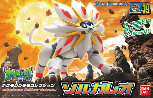 Bandai 2730232 Pokemon Solgaleo Model Kit