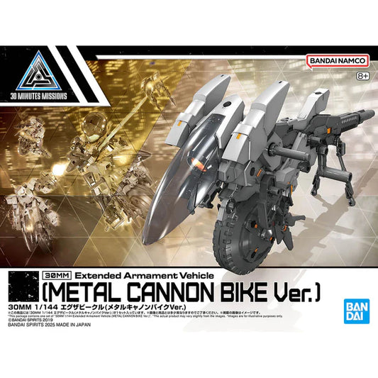 Bandai 2733970 1/144 30MM Extended Armament Vehicle (Metal Cannon Bike Ver.) "30 Minutes Missions"