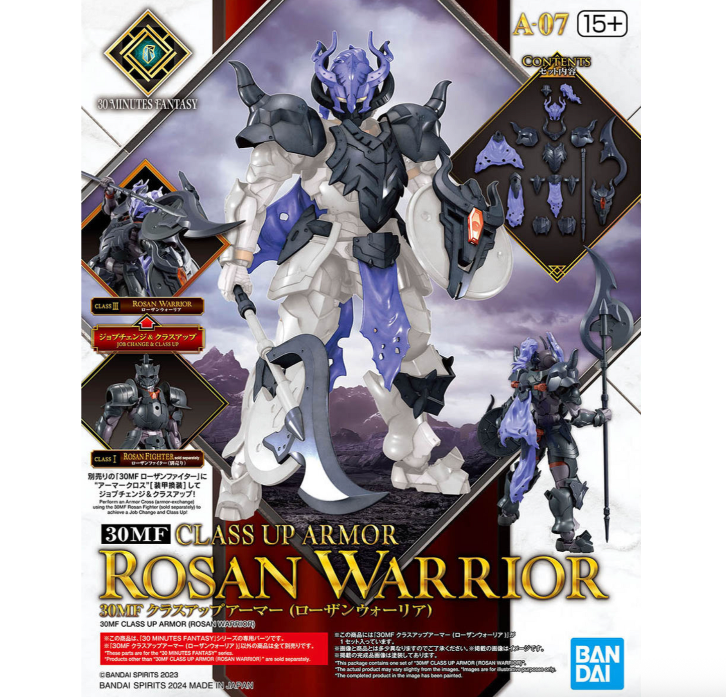 Bandai 2733971 30MF Rosan Warrior "30 Minutes Fantasy" Class Up Armor Accessory Kit