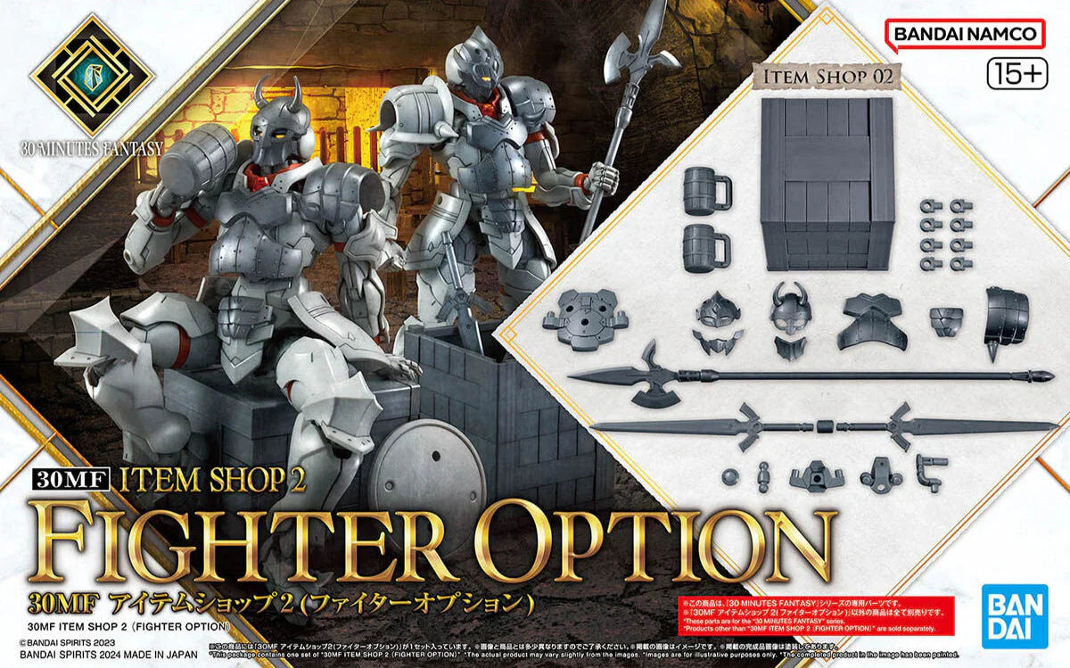 Bandai 2733972 30MF Item Shop #2 Fighter Option "30 Minutes Fantasy"