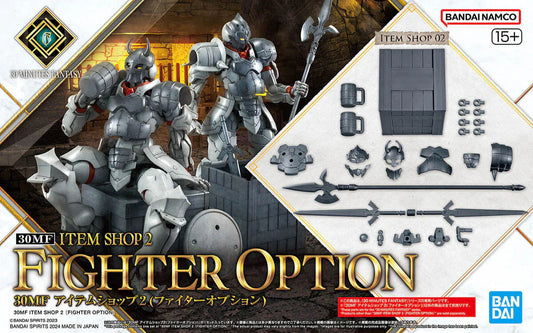 Bandai 2733972 30MF Item Shop #2 Fighter Option "30 Minutes Fantasy"
