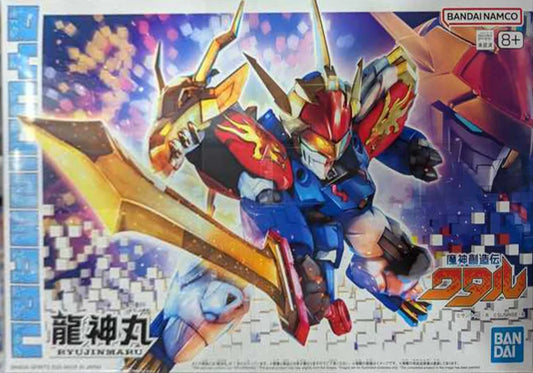 Bandai 2733990 Ryujinmaru "Mashin Creator Wataru"