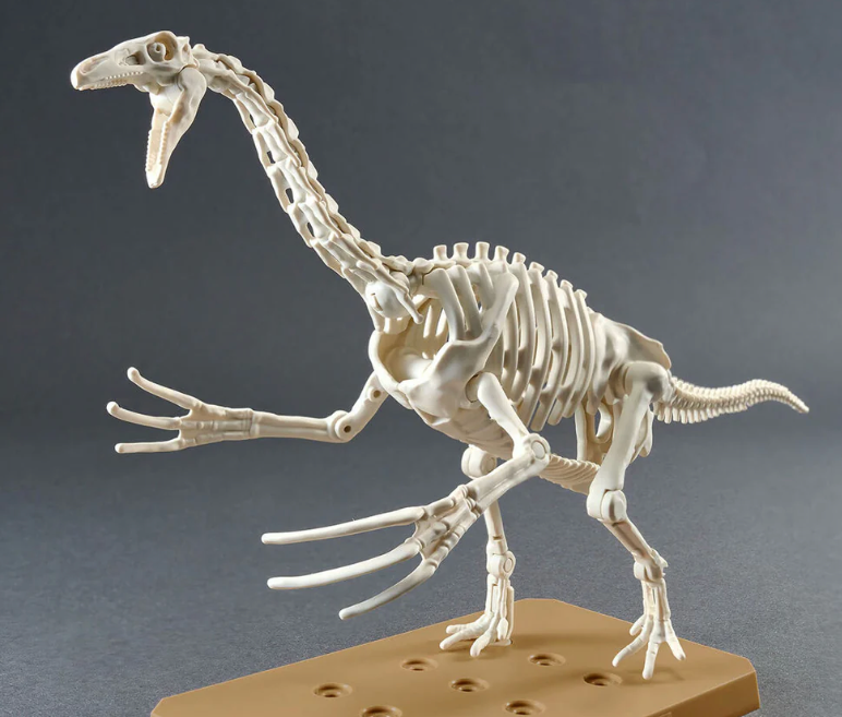 Bandai 2733993 Dinosaur Series Plannosaurus Therizinosaurus Snap Model Kit
