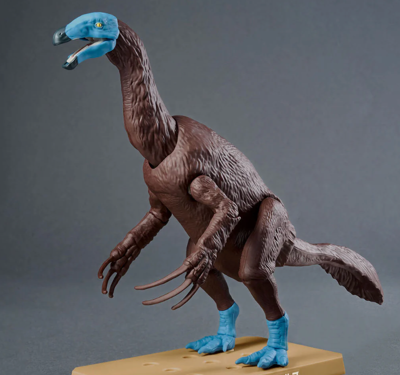 Bandai 2733993 Dinosaur Series Plannosaurus Therizinosaurus Snap Model Kit