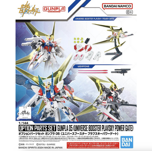 Bandai 2739209 1/144 Mobile Suit Gundam Option Parts Gunpla 05 Universe Booster Plavsky Power Gate