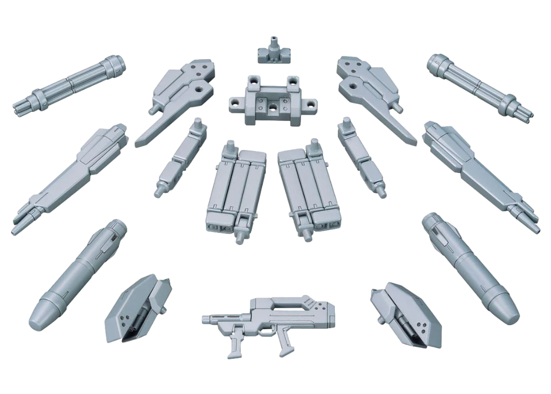 Bandai 2739211 1/144 Mobile Suit Gundam Option Parts Gunpla 07 Powered Arms