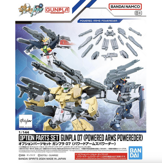 Bandai 2739211 1/144 Mobile Suit Gundam Option Parts Gunpla 07 Powered Arms