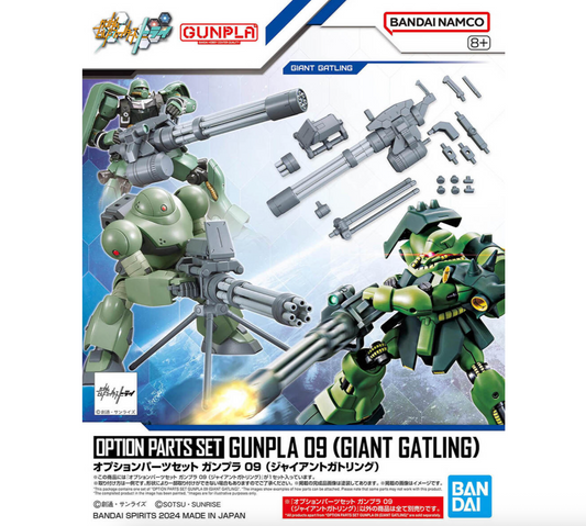 Bandai 2739212 1/144 1/100 Mobile Suit Gundam Option Parts Gunpla 09 Giant Gatling Gun