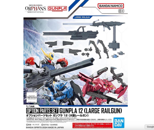 Bandai 2739215 Option Parts Set #12: Large Railgun (Iron-Blooded Orphans Series)