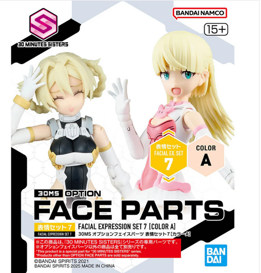 Bandai 2744260 30MS Option Face Parts Set #07 "30 Minute Sisters"