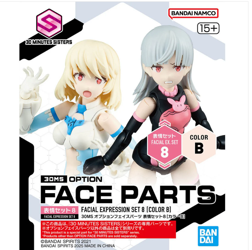 Bandai 2744261 30MS Color B Option Face Parts Set #08 "30 Minutes Sisters"