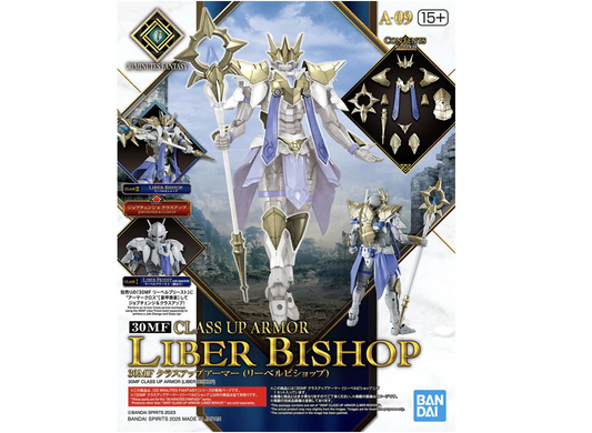 Bandai 2745400 30MF Liber Bishop "30 Minute Fantasy" Class Up Armor Accessory Kit