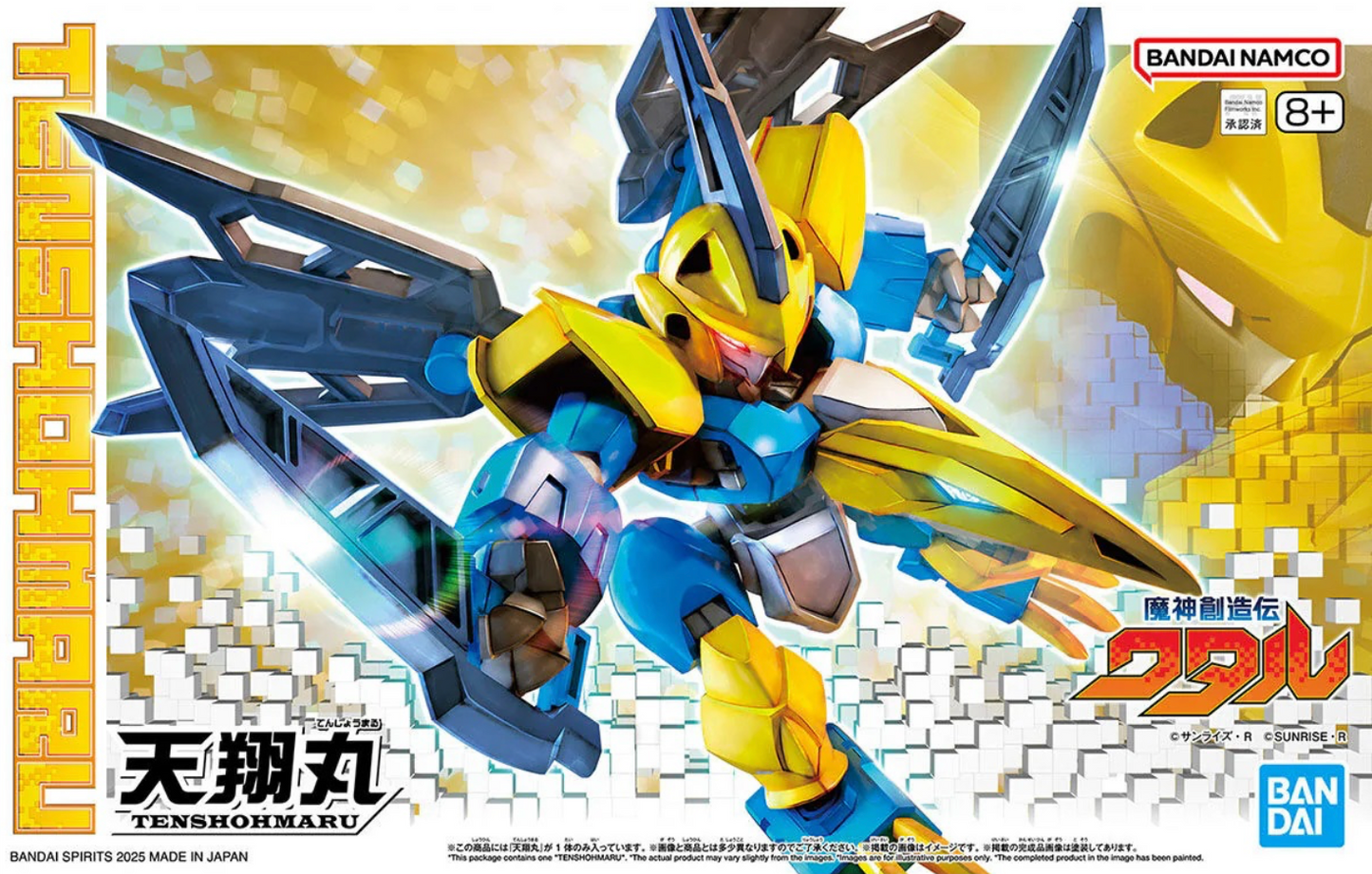 Bandai 2745412 Tenshohmaru "Mashin Creator Wataru"