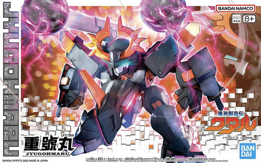 Bandai 2745413 Jyugohmaru "Mashin Creator Wataru"