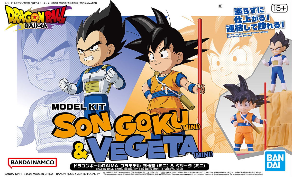 Bandai 2750939 Dragon Ball Z - Daima Son Goku & Vegeta Mini Model Kit