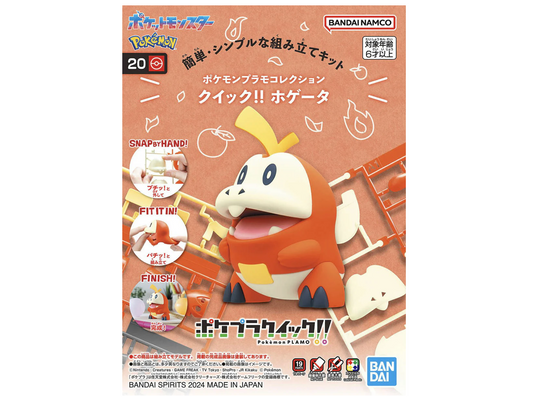 Bandai 2752554 Pokemon Quick!! #20 Fuecoco Model Kit